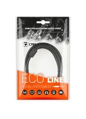 Optinen kaapeli Cabletech Eco-Line, 3m hinta ja tiedot | Kaapelit ja adapterit | hobbyhall.fi