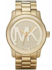 Naisten kello Michael Kors MK5473, kultainen TY19352 hinta ja tiedot | Naisten kellot | hobbyhall.fi