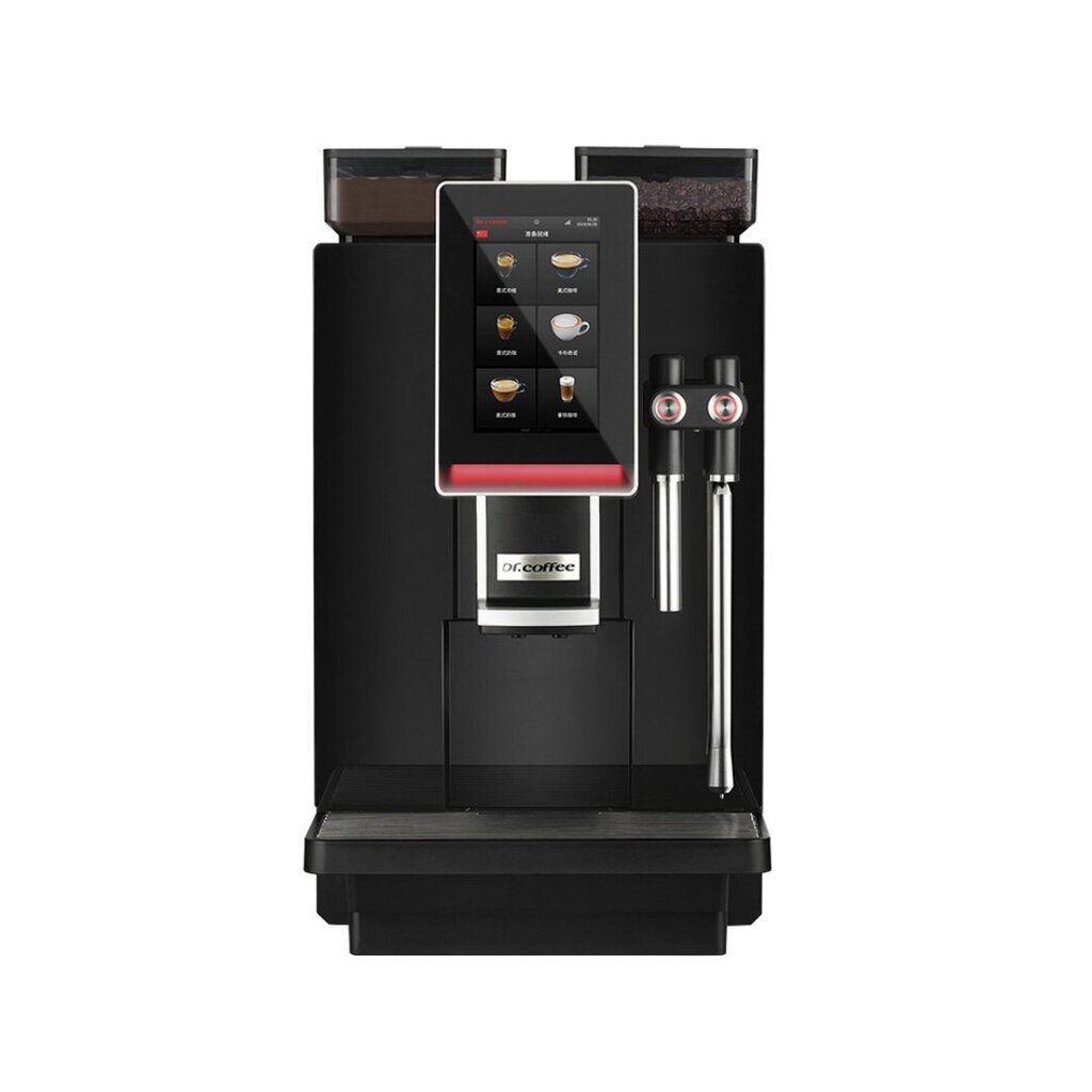 Täysautomaattinen kahvikone Drcoffee MiniBarS PUMP 4L 19bar 220V hinta ja tiedot | Kahvinkeittimet ja kahvikoneet | hobbyhall.fi