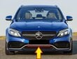 MERCEDES BENZ MB C63 W205 AMG ETUPUSKURI KROMI KORISTE KESKELLÄ AITO ALKUPERÄINEN hinta ja tiedot | Lisätarvikkeet autoiluun | hobbyhall.fi