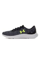 Miesten urheilukengät Under Armour 3024134007, harmaa hinta ja tiedot | Miesten urheilu- ja vapaa-ajan kengät | hobbyhall.fi