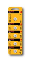 Tabletin akku Kodak CR2032 litium 3V (5BB). hinta ja tiedot | Paristot | hobbyhall.fi