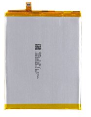 Akku HB386483ECW Huawei 3270mAh Li-Pol (huoltopaketti) hinta ja tiedot | Paristot | hobbyhall.fi