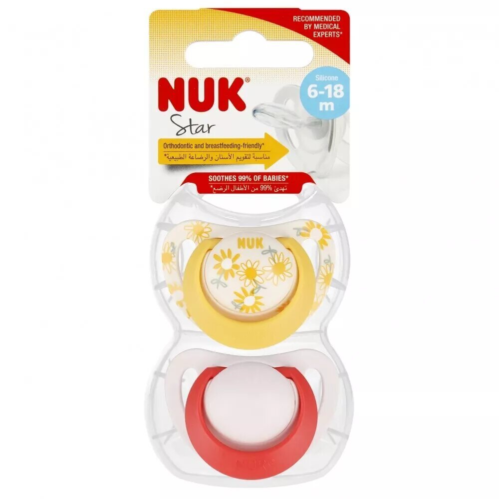 Tutti Nuk Star, 6-18 kk, 2 kpl. hinta ja tiedot | Tutit | hobbyhall.fi