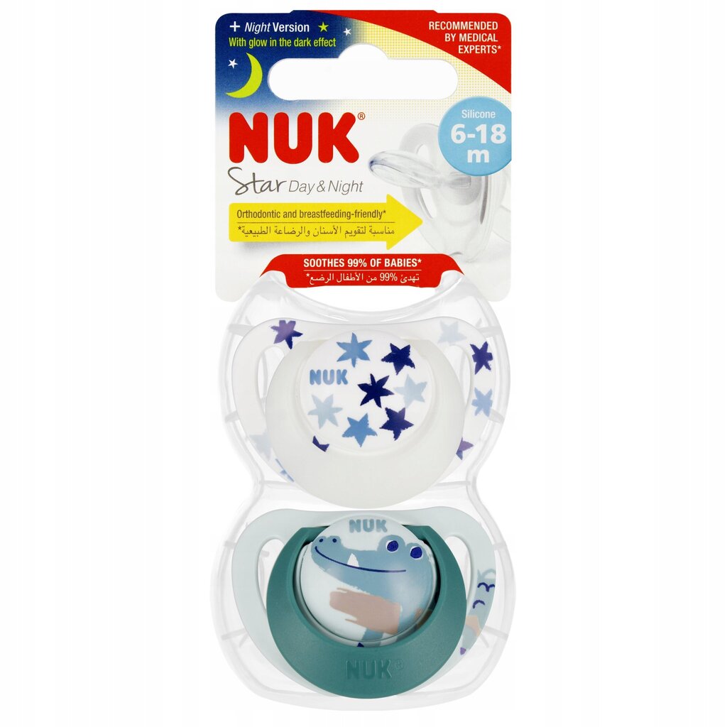 Tutti Nuk Star Day, 6-18 kk, 2 kpl hinta ja tiedot | Tutit | hobbyhall.fi