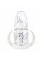 Juomapullo Nuk First Choice, 6+ kk, 150 ml hinta ja tiedot | Tuttipullot ja tarvikkeet | hobbyhall.fi