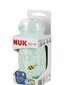 Juomapullo Nuk Mini Me Sip, 9+ kk, 300 ml hinta ja tiedot | Tuttipullot ja tarvikkeet | hobbyhall.fi