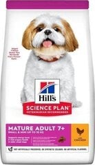 Hill's Science Plan Canine Mature Adult pienten ja miniatyyrirotujen aikuisille koirille, joilla on kanaa, 1,5 kg hinta ja tiedot | Koiran kuivaruoka | hobbyhall.fi