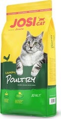 JosiCat siipikarjan kanssa, 18 kg hinta ja tiedot | Josicat Kissat | hobbyhall.fi