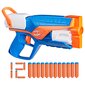 Leluase Nerf N Series Agility hinta ja tiedot | Poikien lelut | hobbyhall.fi