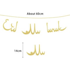 Eid Mubarak -koristelu Eid-banneri Glitter Tähti Kuu Kirjain Bunting-1set style F hinta ja tiedot | Hauskat juhlapelit ja -tuotteet | hobbyhall.fi