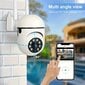 '2MP Full HD 1080P 2.4G WiFi Langaton PTZ Kamera' hinta ja tiedot | Valvontakamerat | hobbyhall.fi