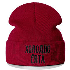 (54cm-60cm viininpunainen)Letter Donot Love Winter Casual Pipot Miehille Naiset Muoti Neulottu Talvihattu Yksivärinen Street Pipo Hattu Bonnet Unisex Cap hinta ja tiedot | Naisten päähineet | hobbyhall.fi