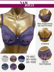 Pitsiliivit/ L.Mode/11239/Purppura/ hinta ja tiedot | Lany Mode Muoti | hobbyhall.fi