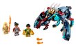 76154 LEGO® Super Heroes Väijytys hinta ja tiedot | LEGOT ja rakennuslelut | hobbyhall.fi