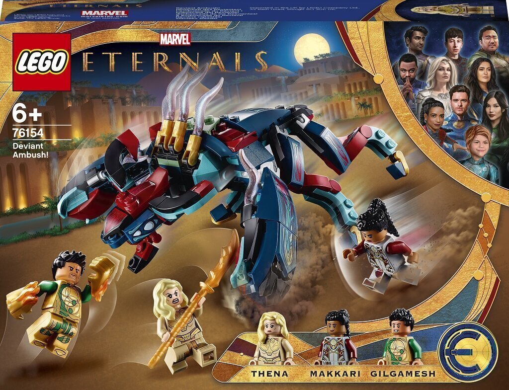 76154 LEGO® Super Heroes Väijytys hinta ja tiedot | LEGOT ja rakennuslelut | hobbyhall.fi