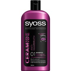 Syoss Ceramide Complex shampoo 500 ml hinta ja tiedot | Shampoot | hobbyhall.fi