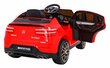 Mercedes Benz GLC63S Children's Electric Car hinta ja tiedot | Poikien lelut | hobbyhall.fi