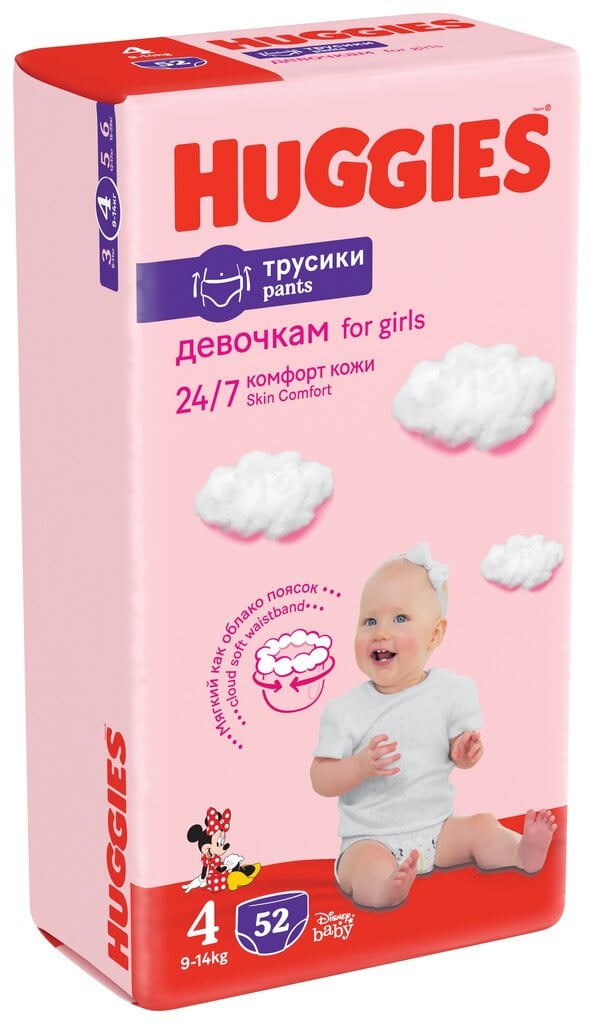 Housuvaipat HUGGIES PANTS Girls 4 (9-14 kg) Mega, 52 kpl. hinta ja tiedot | Vaipat | hobbyhall.fi