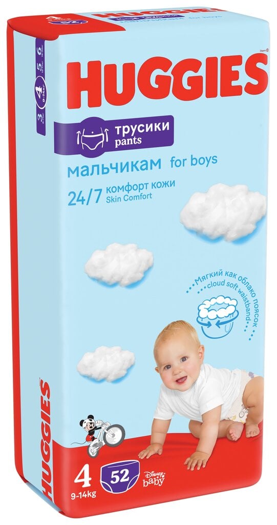 Vaipat HUGGIES PANTS Pojat 4 (9-14 kg) Mega, 52 kpl. hinta ja tiedot | Vaipat | hobbyhall.fi