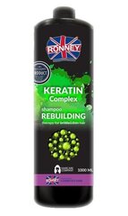 Ronney Keratin Complex shampoo 1000 ml hinta ja tiedot | Shampoot | hobbyhall.fi