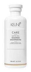 Shampoo kuiville hiuksille Keune Care Satin Oil Shampoo, 300 ml hinta ja tiedot | Shampoot | hobbyhall.fi