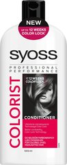 Syoss Colorist hoitoaine 500 ml hinta ja tiedot | Hoitoaineet | hobbyhall.fi