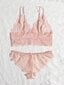 Floral Lace Scallop Trim Alusvaatteet Set · Coral Pink·L hinta ja tiedot | Naisten alushousut | hobbyhall.fi