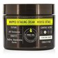 Hiusvoide Macadamia Styling whipped detailing cream 57 g hinta ja tiedot | Naamiot, öljyt ja seerumit | hobbyhall.fi