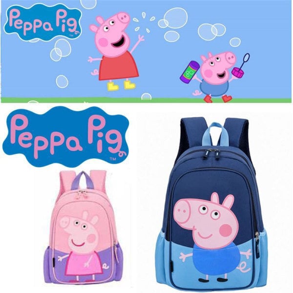 Greta Pig Peppa Pig koululaukku reppu 2kpl Värit Pink Rosa hinta ja tiedot | Koulureput ja -laukut | hobbyhall.fi