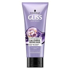 Hiusnaamio Gliss Kur Blonde Hair Perfector 2-in-1 Purple Repair Mask, 200 ml. hinta ja tiedot | Ei ole määritelty Hiustenhoitotuotteet | hobbyhall.fi
