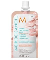 Moroccanoil meikkivoide, 30 ml hinta ja tiedot | Naamiot, öljyt ja seerumit | hobbyhall.fi