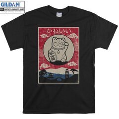 Cute Cat Anime Vintage Kawaii T-shirt hinta ja tiedot | Miesten T-paidat | hobbyhall.fi