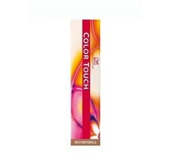 Hiusväri Wella Color Touch 7.7, 60 ml hinta ja tiedot | Hiusvärit | hobbyhall.fi