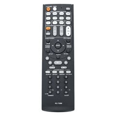 Uusi vaihtokaukosäädin Rc-738m Onkyo Av-vastaanottimelle Ht-rc160 Ht-s7200 Tx-sr607 ohjain - Kaukosäädin hinta ja tiedot | TV-lisätarvikkeet | hobbyhall.fi