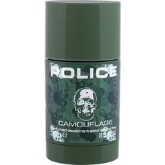 Police To Be Camouflage deodorantti miehelle 75 ml hinta ja tiedot | Miesten ihonhoito | hobbyhall.fi