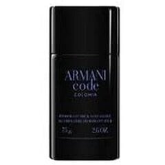 Giorgio Armani Code Colonia deodorantti miehelle, 75 g hinta ja tiedot | Miesten ihonhoito | hobbyhall.fi