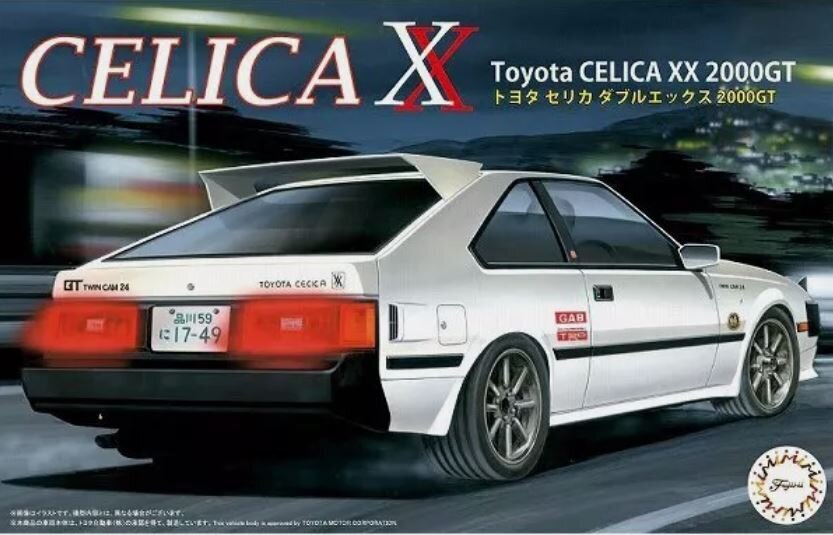 Liimattava malli Fujimi ID-119 Toyota Celica XX 2000GT 46242 1/24 hinta ja tiedot | Koottavat pienoismallit | hobbyhall.fi