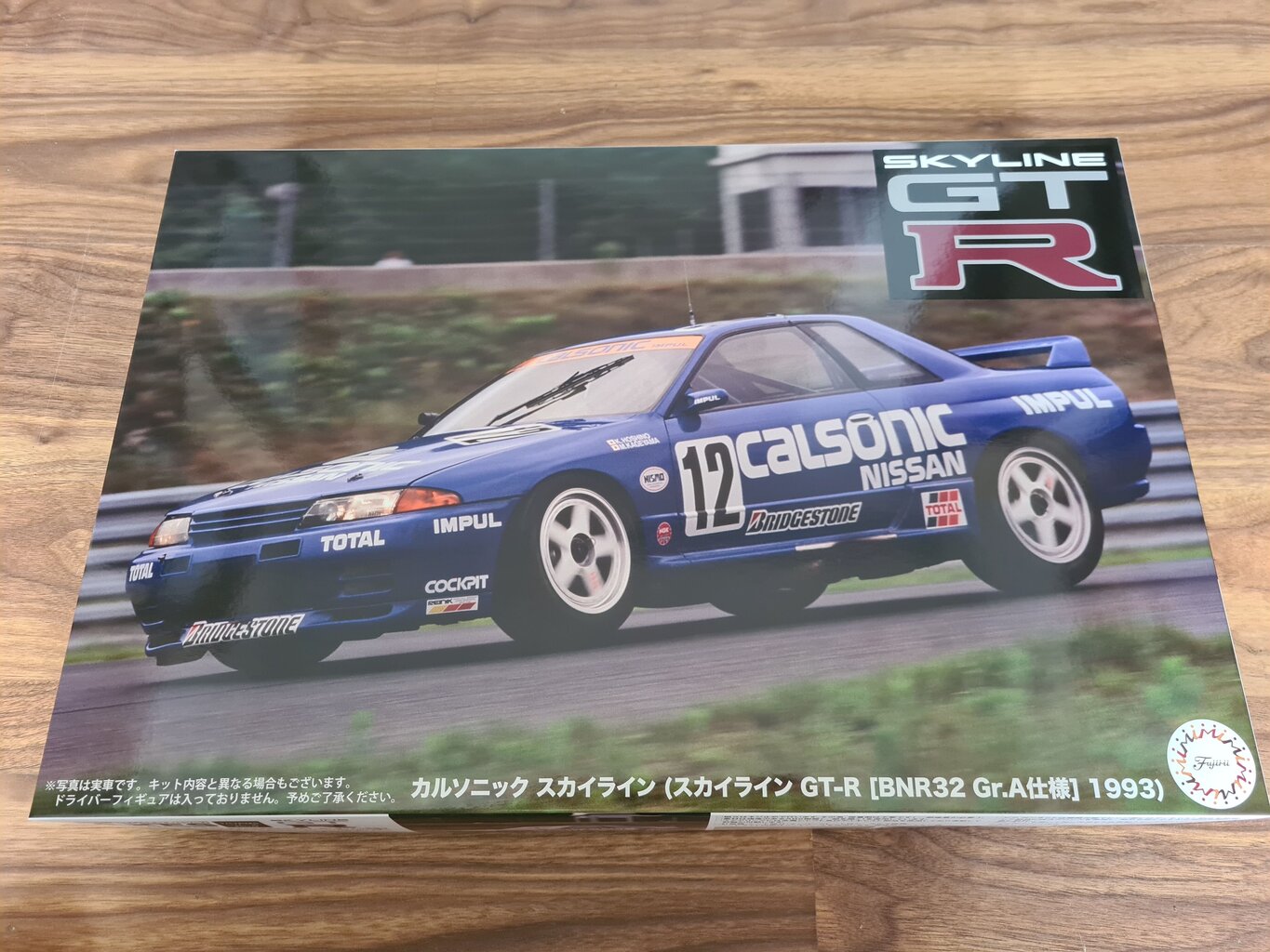 Liimattava malli Fujimi Axes No.9 Nissan Skyline GT-R Calsonic BNR32 1993 JT 142135 1/12 hinta ja tiedot | Koottavat pienoismallit | hobbyhall.fi