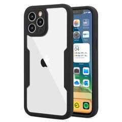 Omo 360° koko vartaloa suojaava iskunkestävä puhelinkuoren suojakuori 12 Pro Dual Layer Protection -puhelimelle hinta ja tiedot | Puhelimen kuoret ja kotelot | hobbyhall.fi