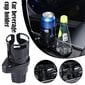 Automukinpidikkeen laajennussovitin 2in1 Dual Cup Mount Extender Organizer hinta ja tiedot | Puhelintelineet | hobbyhall.fi