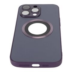 Pölytiivis, naarmuuntumaton magneettinen puhelinkotelo huurretusta lasista puhelimen suojakuori IPhone14 Pro Max Purple -puhelimelle hinta ja tiedot | Puhelimen kuoret ja kotelot | hobbyhall.fi