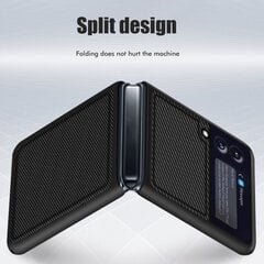 Sopii Samsung Z FLIP 3 hiilikuitukuvioiseen matkapuhelinkoteloon Flip3 taittuva kuori putoamisen estävä liitos full shell splicing sininen hinta ja tiedot | Puhelimen kuoret ja kotelot | hobbyhall.fi