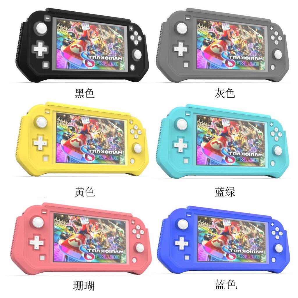 Nintendo switch lite all inclusive suojakotelo NS lite isäntäsuojakotelo TPU kuori pelitarvikkeet setti lite korkealaatuinen TPU kuori hinta ja tiedot | Puhelimen kuoret ja kotelot | hobbyhall.fi