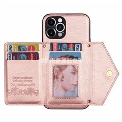 Sopii iphone14Pro vetoketjullinen kolikkokorttipidike matkapuhelinkotelo japanilainen ja korealainen crossbody köysi olkahihna monitoiminen suojakotelo musta - pitkällä köydellä iphone13ProMax iso reikä hinta ja tiedot | Puhelimen kuoret ja kotelot | hobbyhall.fi