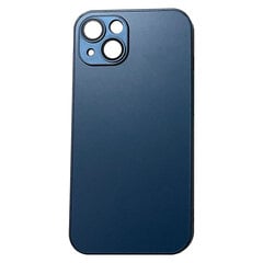 Puhelinkuori IPhone 14 Pro huurtumattomalle suorareunaiselle putoamisenkestävälle puhelimen suojakuorelle linssikalvolla Far Peak Blue hinta ja tiedot | Puhelimen kuoret ja kotelot | hobbyhall.fi