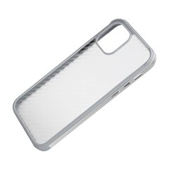 SULADA matkapuhelin peittää kuiturakenteen metallikehyksen koko rungon suojakuoren iPhone 12/12PROElegant Silver -puhelimelle hinta ja tiedot | Puhelimen kuoret ja kotelot | hobbyhall.fi