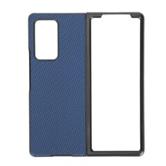 Hiilikuitukuvioinen nahkasuojakotelo Samsung Galaxy Z Fold 2 Iskunkestävälle CoverBlue hinta ja tiedot | Puhelimen kuoret ja kotelot | hobbyhall.fi