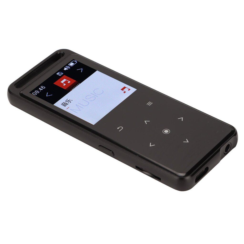 MP3-soitin Bluetooth 5.0 HiFi Lossless Touch Control tallentava musiikkisoitin FM-radiolla elektroninen kirja 16GB hinta ja tiedot | MP3-soittimet, MP4-soittimet | hobbyhall.fi