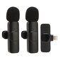 Langattoman Lavalier-mikrofonin kohinanvaimennus matalan viiveen Plug and Play HiFi Clip On Lapel Mic Androidille IOS K9 IOS:lle hinta ja tiedot | Stereojärjestelmät | hobbyhall.fi